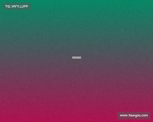 电子竞技女选手