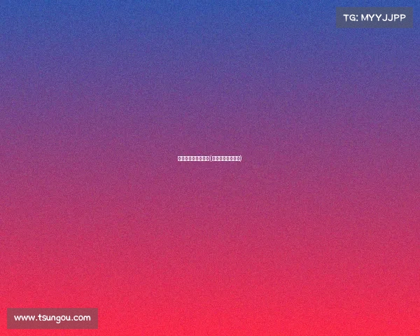 电子竞技的社会环境(电子竞技发展环境)