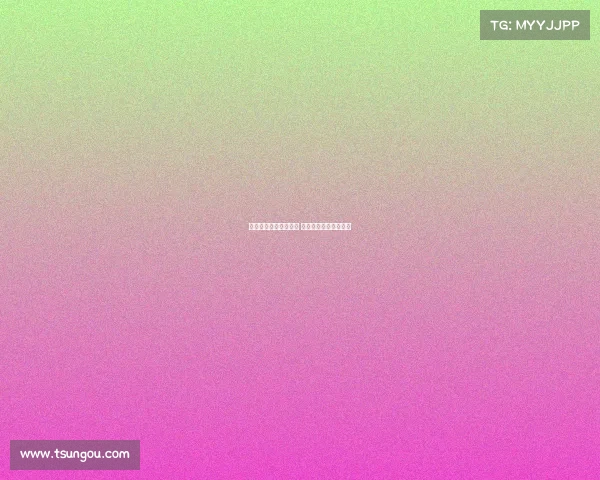 电子竞技运动员李晓峰 电竞电影李晓峰出演的